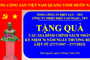 THĂM VÀ TẶNG QUÀ NHÂN NGÀY THƯƠNG BINH – LIỆT SỸ