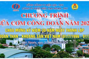 CÔNG TY NHIỆT ĐIỆN CAO NGẠN – TKV TỔ CHỨC “BỮA CƠM CÔNG ĐOÀN” NĂM 2026